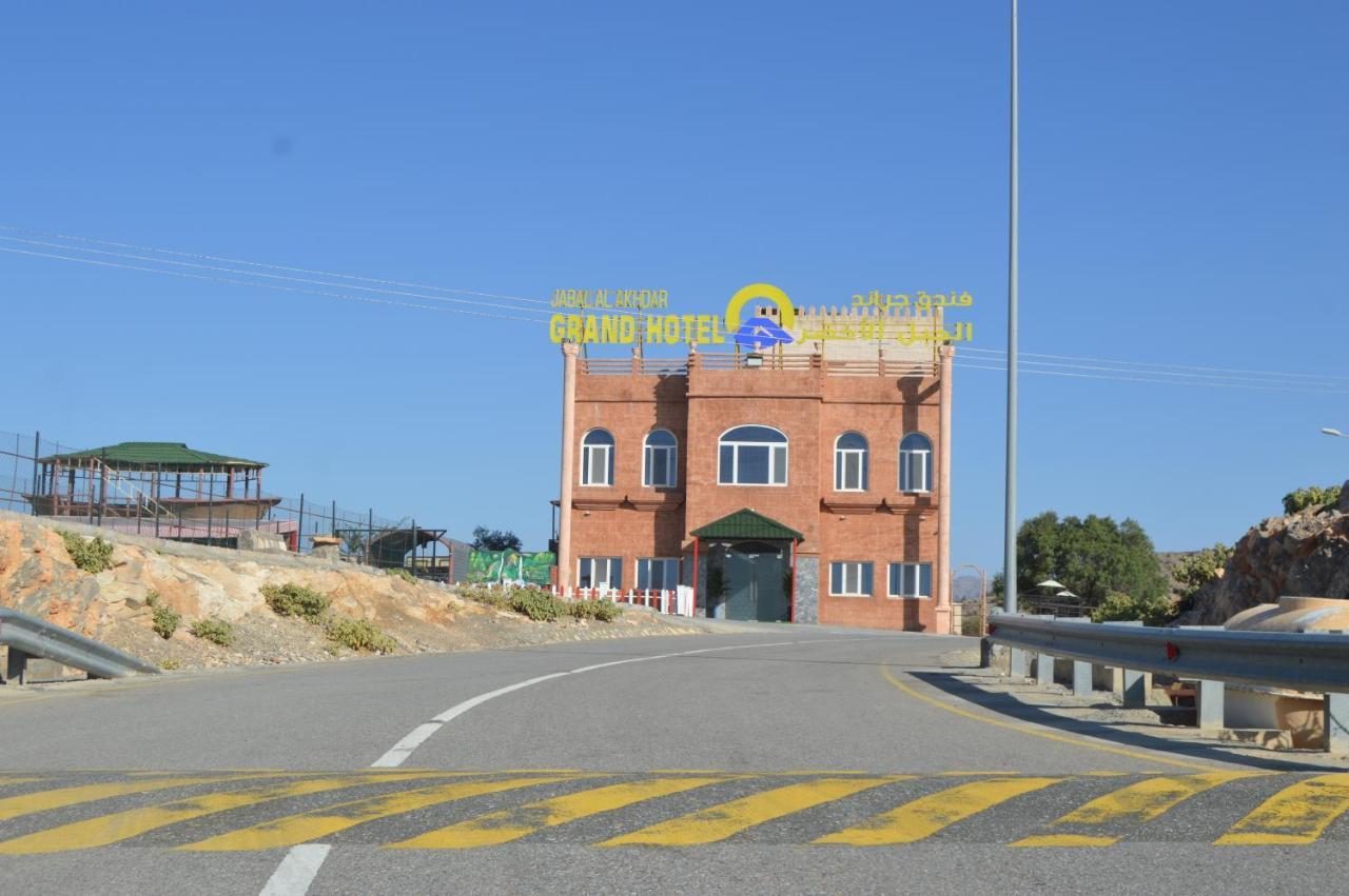 Jabal Al Akhdar Grand Hotel Jabal al Akhdhar Екстериор снимка